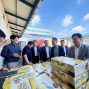 천안배원예농협 이미지