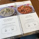 로티주 이미지