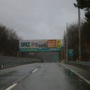 GS25고성제일점 이미지