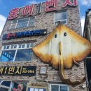 북구 시니어클럽 | 마제스티 프레스티지오 골프채 공식대리점 광주골프샵
