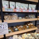 강릉원예농협하나로마트 이미지