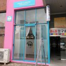 비비드리리컬헤어뷰티 이미지