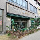 제줏간 미사역점 | 230417 미사 삼겹살 맛집 제주도 돼지고기 제줏간 하남미사역점