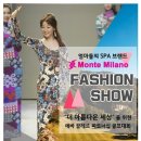 에스앤제이파트너 네이버블로그