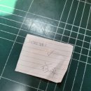 빈해원 | 군산 빈해원 주차 웨이팅 타짜 영화 촬영지 예약 후기