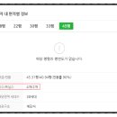 청우종합건설(주) 이미지