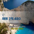 대지공인중개사 사무소 이미지