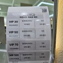 철이헤어샵 | ✂️아산 배방 미용실 &#34;케렌시아&#34; 헤어샵 방문 후기(가일컷+다운펌,가일펌, 남성 헤어샵 추천)