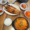 남원읍-108 이미지