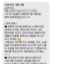 컬러올마이티 퍼스널컬러 이미지