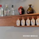 뽕쉡 이미지