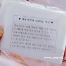 와이피유통3