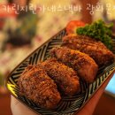 필라리나
