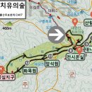 치유의숲 화장실 이미지