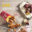 앤티앤스김포 네이버블로그