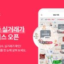 (주)슈가힐 이미지