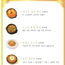 남광상회 네이버블로그