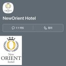 뉴시티당구클럽 | [다낭] 호텔 안에 클럽있는 뉴 오리엔트 호텔 디럭스 트윈 시티뷰 내돈내산 솔직 후기