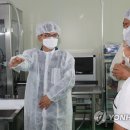 영농조합법인 오구목장