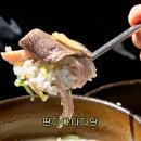 술꾼도시순대국 얼루어코리아