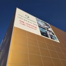 가든 | 부모님 효도 코스로 딱! 일산 대형카페 아쿠아가든 후기