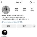 헤어살롱누리다 이미지