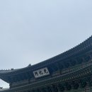 파리바게뜨 충정로역점 이미지