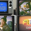 골드광고