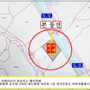 영주헤어 - 하동군 화개로 76 | 영주헤어