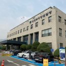 UR(의정부시)-[녹양로]-상-12 | 롤 고소 후기 (사이버 모욕죄) - 공연성과 특정성 성립?