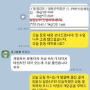 하이엔드핏 PT 이미지