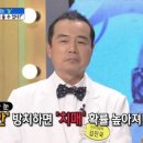 사임당화장품 이미지