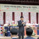 광명시립하안노인종합복지관 강당 이미지