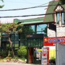 광양돌판한우 이미지