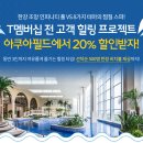진이텔레콤 이미지