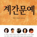 승민약국 이미지