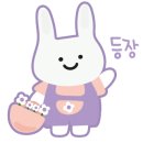 헬로에이피엠 이미지