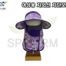 주식회사 셀파 이미지