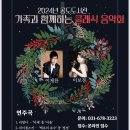 안성시 공도도서관 이미지