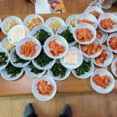 응암4리_마을회관 이미지