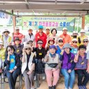 대한노인회부설노인대학 | (사)대한노인회 강동구지회 부설 강동노인대학, 파크골프교실 수료식 개최