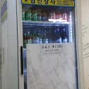 기장옛날손칼국수 이미지