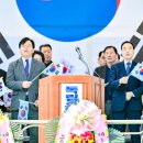 군북-1 프레시안