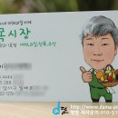 과일이랑야채랑 이미지