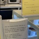 기글링영어
