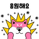 넘버원공인중개사사무소 이미지