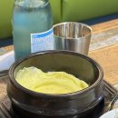 성우네숯불구이