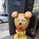 씨유석남산업중앙점 | 뚜벅이 속초여행 숙소:) 비지니스호텔 카멜