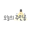 2024-주217 이미지