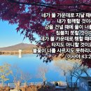 임마누엘 이미지